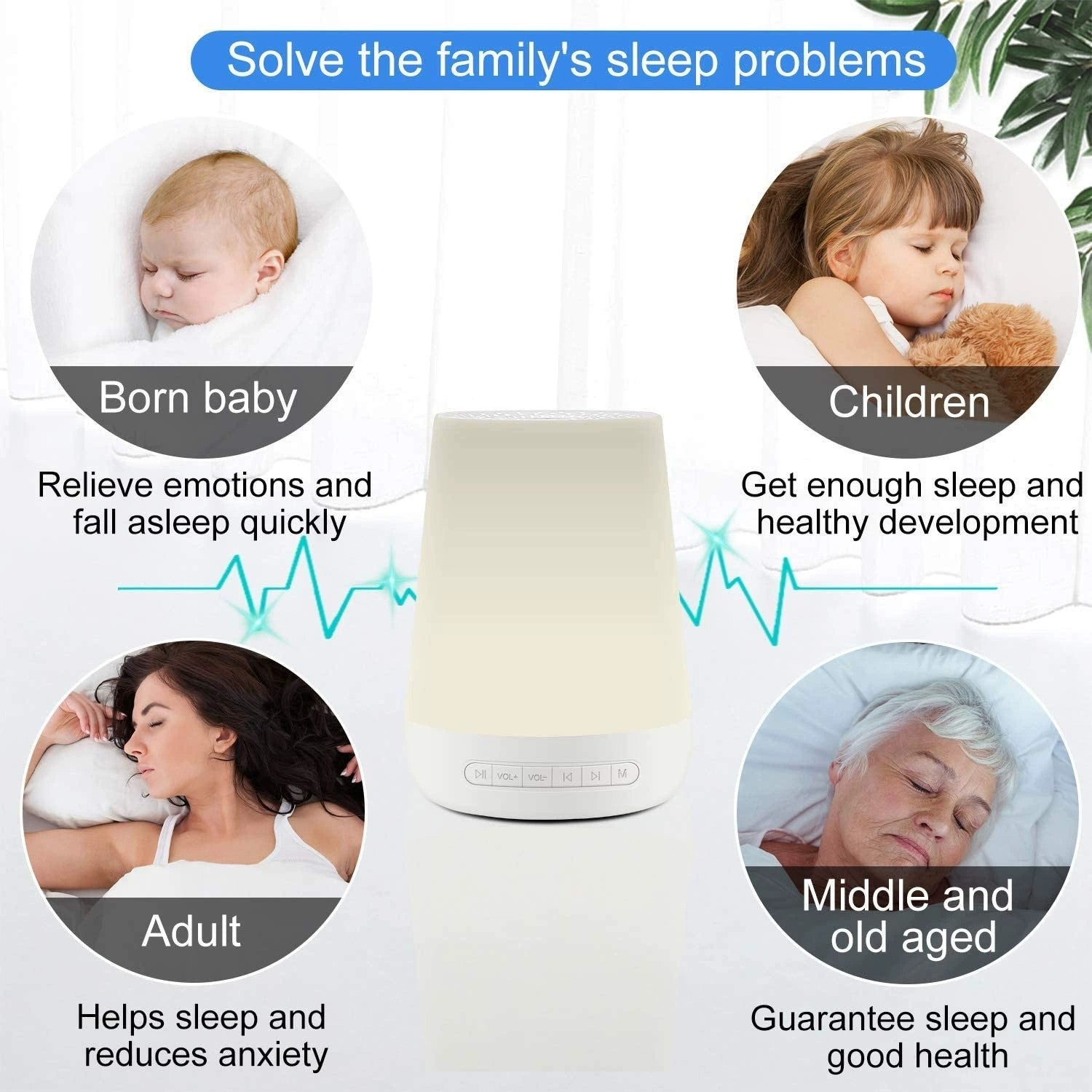 Sleep aid, white noise, sleep aid, light, speaker, , home sleep aid, smart sleep aid